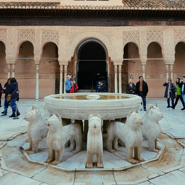 Patio de Los Leones